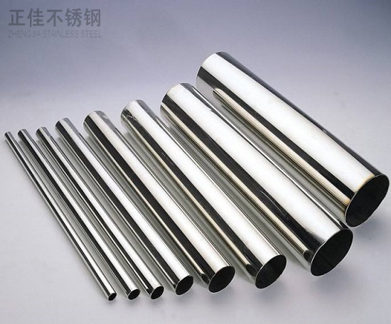 乐竞网站_乐竞（中国）一站式服务平台
装饰管