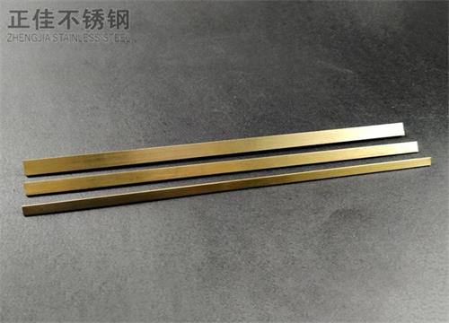 304钛金乐竞网站_乐竞（中国）一站式服务平台
矩形管2