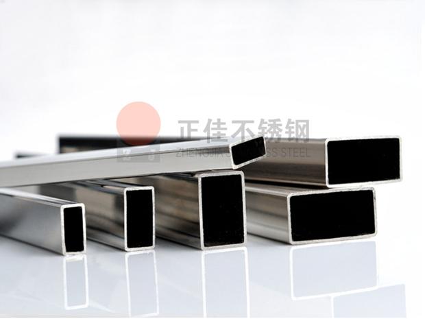 乐竞网站_乐竞（中国）一站式服务平台
装饰管