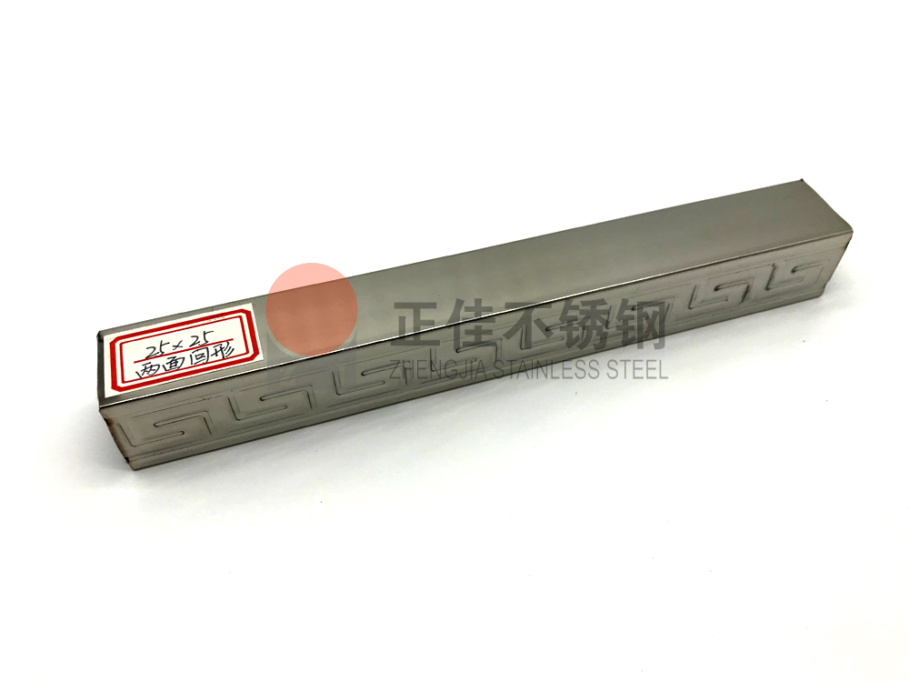 乐竞网站_乐竞（中国）一站式服务平台
花纹管.jpg