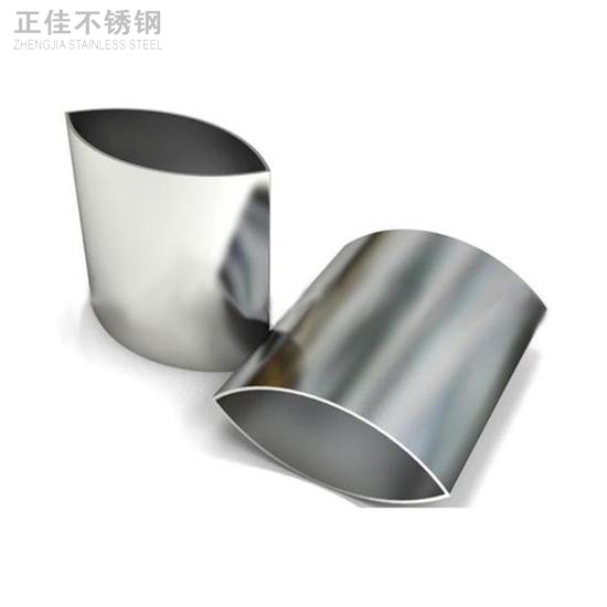 乐竞网站_乐竞（中国）一站式服务平台
制品管订制1