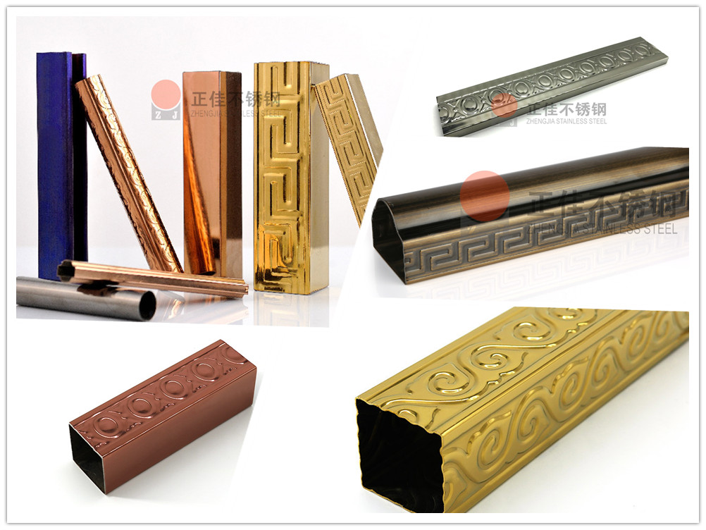 乐竞网站_乐竞（中国）一站式服务平台
花纹管