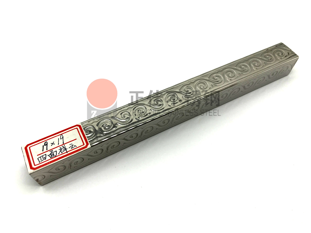 乐竞网站_乐竞（中国）一站式服务平台
花纹管.jpg