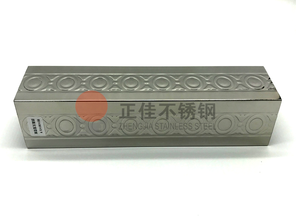 元宝花纹乐竞网站_乐竞（中国）一站式服务平台
管.jpg