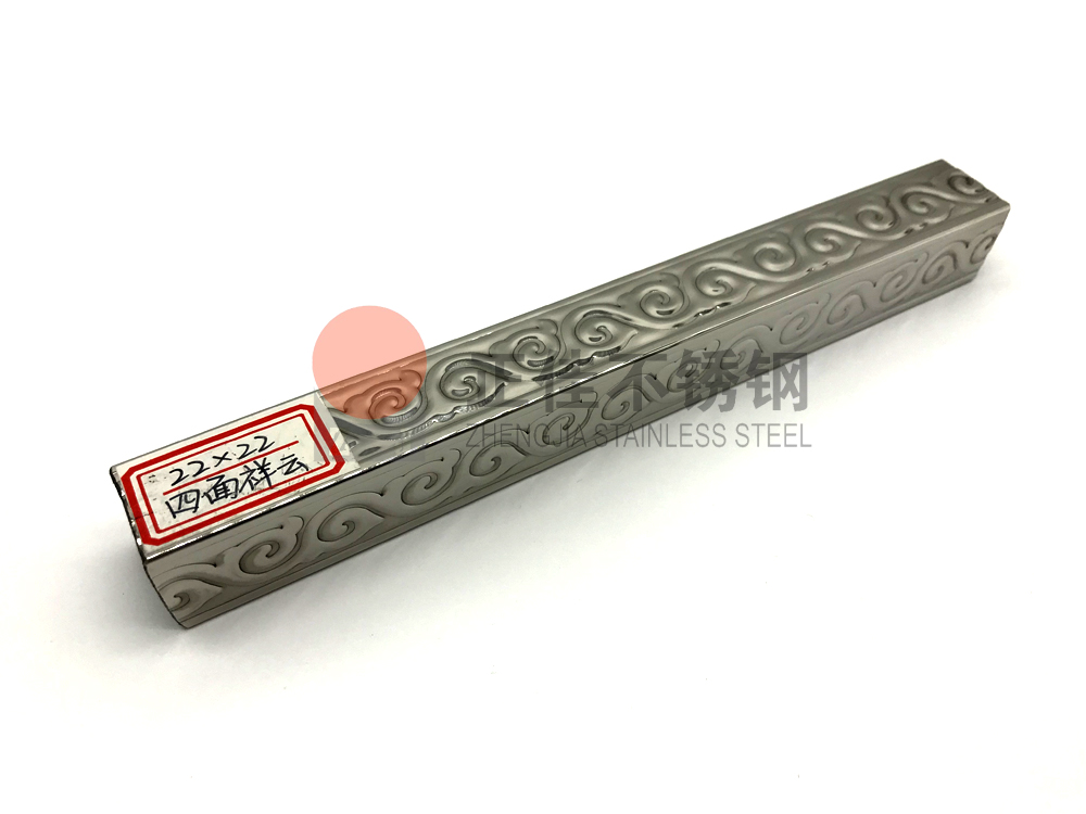 祥云花纹乐竞网站_乐竞（中国）一站式服务平台
管.jpg
