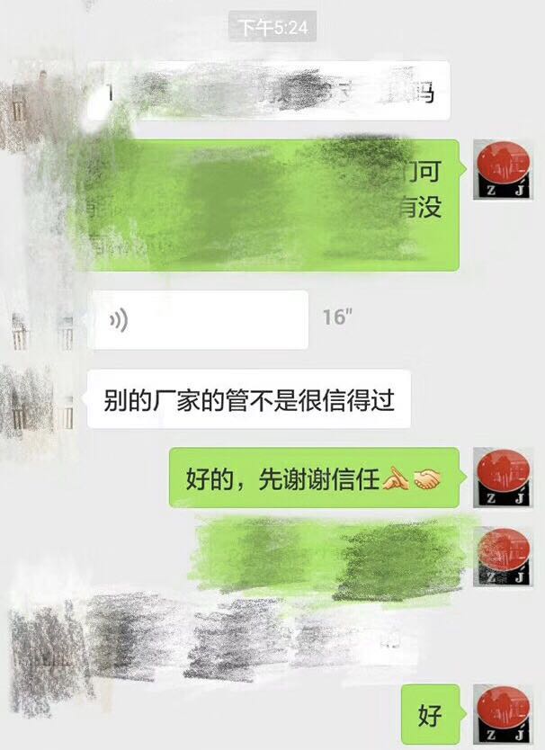 乐竞网站_乐竞(中国)一站式服务平台乐竞网站_乐竞(中国)一站式服务平台
.jpg 乐竞网站_乐竞(中国)一站式服务平台乐竞网站_乐竞(中国)一站式服务平台
.jpg