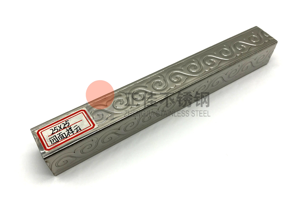 乐竞网站_乐竞（中国）一站式服务平台
花纹管.jpg
