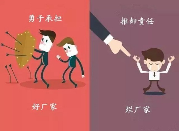 乐竞网站_乐竞（中国）一站式服务平台
制品管实力厂家——乐竞网站_乐竞（中国）一站式服务平台乐竞网站_乐竞（中国）一站式服务平台

