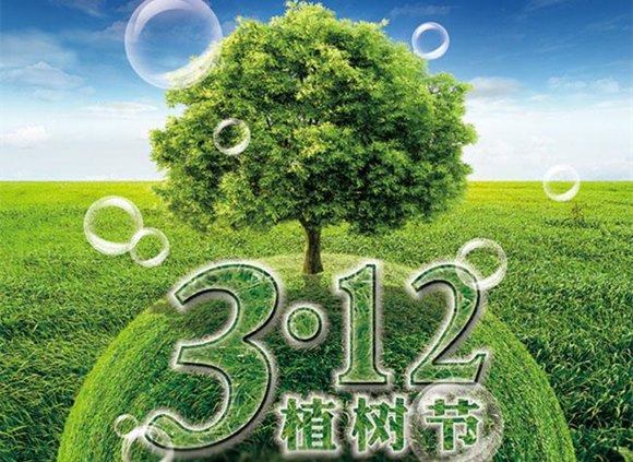 乐竞网站_乐竞（中国）一站式服务平台
装饰管