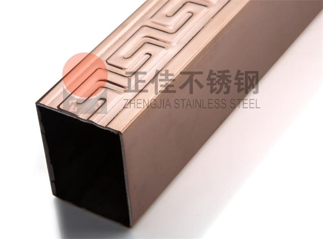 彩色乐竞网站_乐竞（中国）一站式服务平台
花纹管