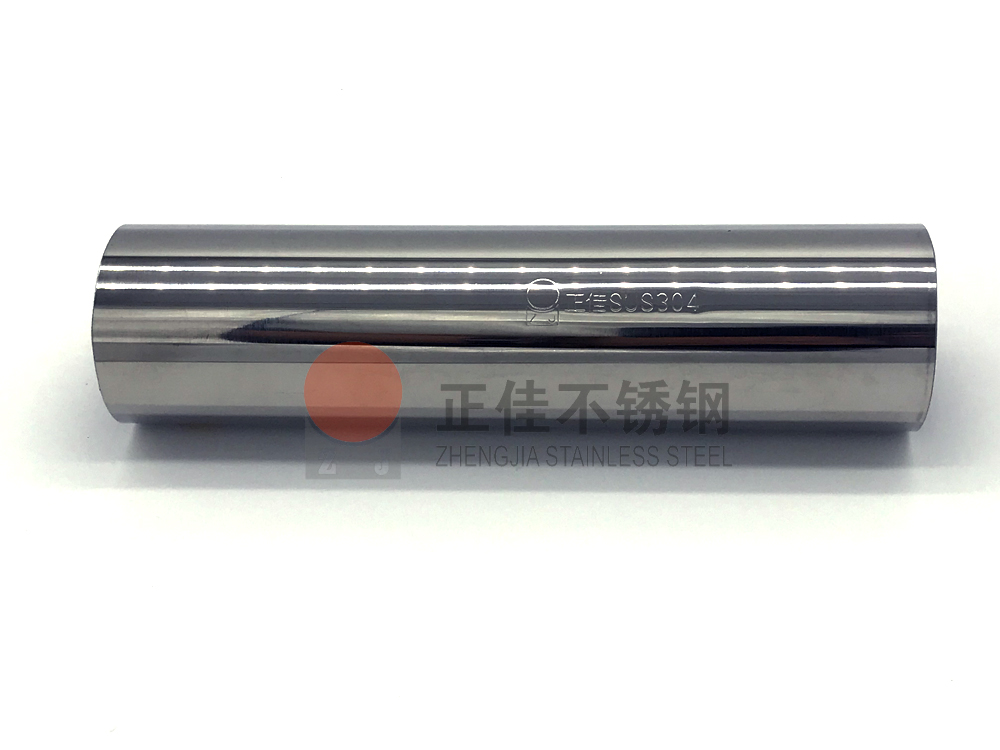 304乐竞网站_乐竞(中国)一站式服务平台
管.jpg 304乐竞网站_乐竞(中国)一站式服务平台
管.jpg