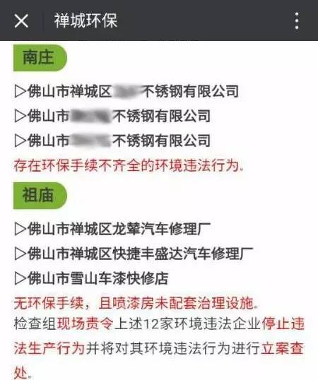 乐竞网站_乐竞(中国)一站式服务平台乐竞网站_乐竞(中国)一站式服务平台
.jpg 乐竞网站_乐竞(中国)一站式服务平台乐竞网站_乐竞(中国)一站式服务平台
.jpg