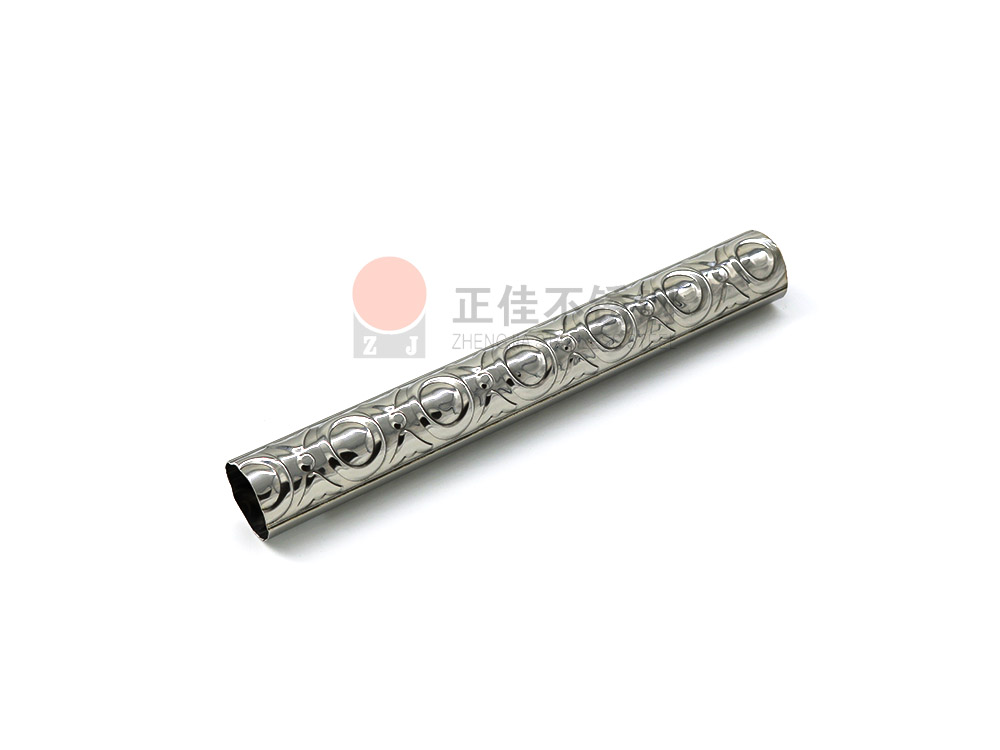 乐竞网站_乐竞（中国）一站式服务平台
装饰花纹管