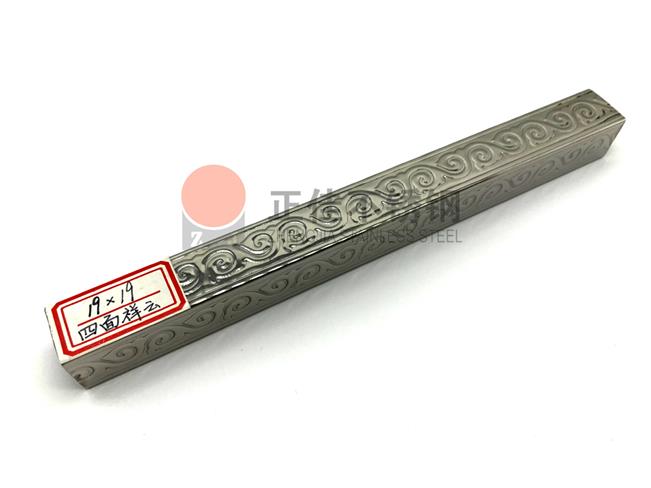 祥云乐竞网站_乐竞（中国）一站式服务平台
花纹管