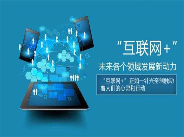 乐竞网站_乐竞（中国）一站式服务平台
管厂家
