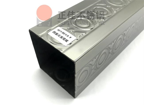 304乐竞网站_乐竞（中国）一站式服务平台
花纹管