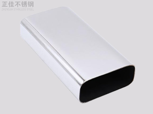 乐竞网站_乐竞（中国）一站式服务平台
装饰管1