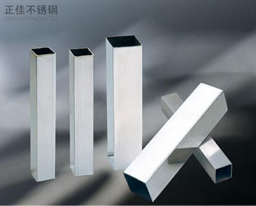 乐竞网站_乐竞（中国）一站式服务平台
装饰304方管