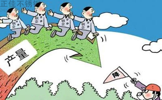 乐竞网站_乐竞（中国）一站式服务平台
木纹管生产环比有所回落