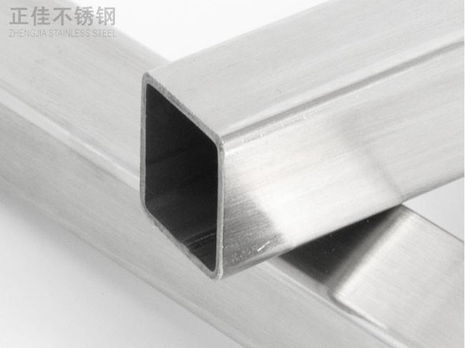 乐竞网站_乐竞（中国）一站式服务平台
装饰方管