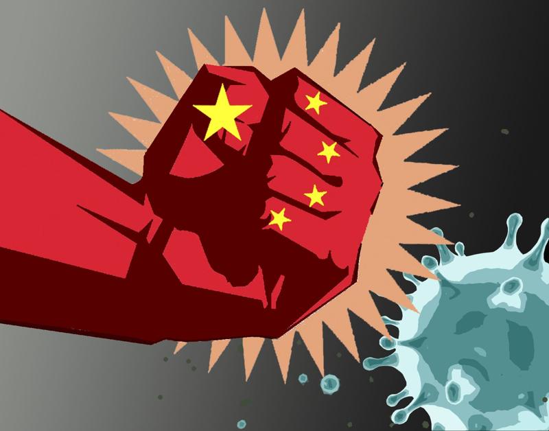 乐竞网站_乐竞（中国）一站式服务平台
异型管