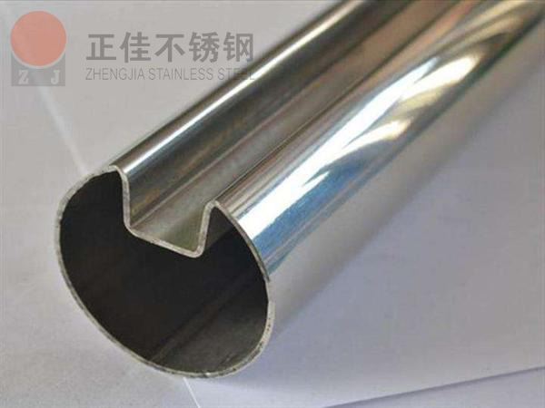 乐竞网站_乐竞（中国）一站式服务平台
凹槽管