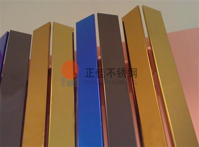 乐竞网站_乐竞（中国）一站式服务平台
花纹管