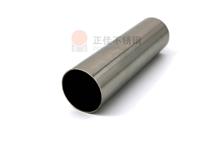 304乐竞网站_乐竞（中国）一站式服务平台
圆管