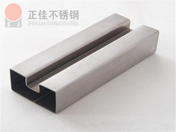乐竞网站_乐竞（中国）一站式服务平台
凹槽管