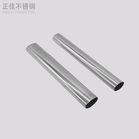 316乐竞网站_乐竞（中国）一站式服务平台
椭圆管规格表尺寸