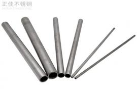 304乐竞网站_乐竞（中国）一站式服务平台
圆管54x1.5