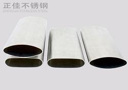 316乐竞网站_乐竞（中国）一站式服务平台
椭圆管