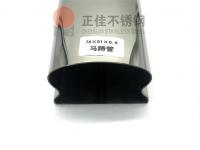 乐竞网站_乐竞（中国）一站式服务平台
异型管种类大全-1