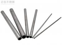 乐竞网站_乐竞（中国）一站式服务平台
管304理论重量表