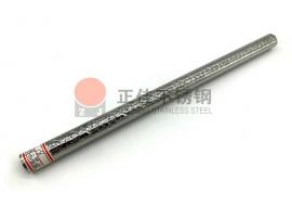 祥云花纹乐竞网站_乐竞（中国）一站式服务平台
圆管