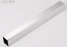 乐竞网站_乐竞（中国）一站式服务平台
304方管