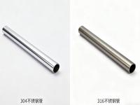 304 和 316 乐竞网站_乐竞（中国）一站式服务平台
的力学性能差异：抗拉强度、韧性与加工性全面解析