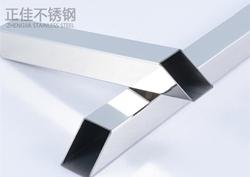 304乐竞网站_乐竞（中国）一站式服务平台
方管