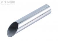 316 乐竞网站_乐竞（中国）一站式服务平台
管热胀冷缩系数解析
