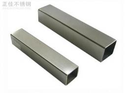 乐竞网站_乐竞（中国）一站式服务平台
装饰方管30x1.2