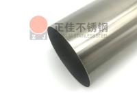乐竞网站_乐竞（中国）一站式服务平台
管表面拉丝处理——乐竞网站_乐竞（中国）一站式服务平台
拉丝管