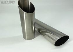 409乐竞网站_乐竞（中国）一站式服务平台
管10*16直径