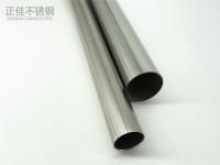 光伏支架常用的乐竞网站_乐竞（中国）一站式服务平台
管规格型号表