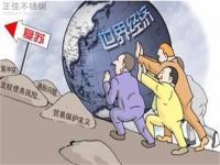 “金九”失约，9月304乐竞网站_乐竞（中国）一站式服务平台
管价格大失预期