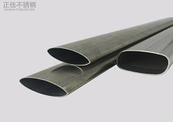佛山304乐竞网站_乐竞（中国）一站式服务平台
椭圆管
