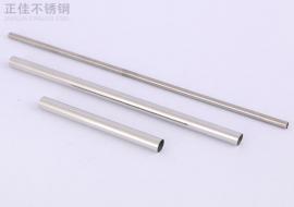 304乐竞网站_乐竞（中国）一站式服务平台
圆管38x0.7
