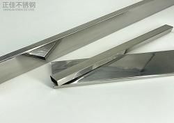 方形乐竞网站_乐竞（中国）一站式服务平台
制品管