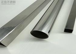 304乐竞网站_乐竞（中国）一站式服务平台
家具用管