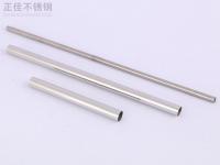 316乐竞网站_乐竞（中国）一站式服务平台
管在氯离子环境下的应力腐蚀开裂抗性