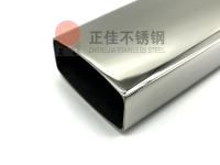 316L乐竞网站_乐竞（中国）一站式服务平台
装饰管酸洗钝化流程， 7个步骤少不了！